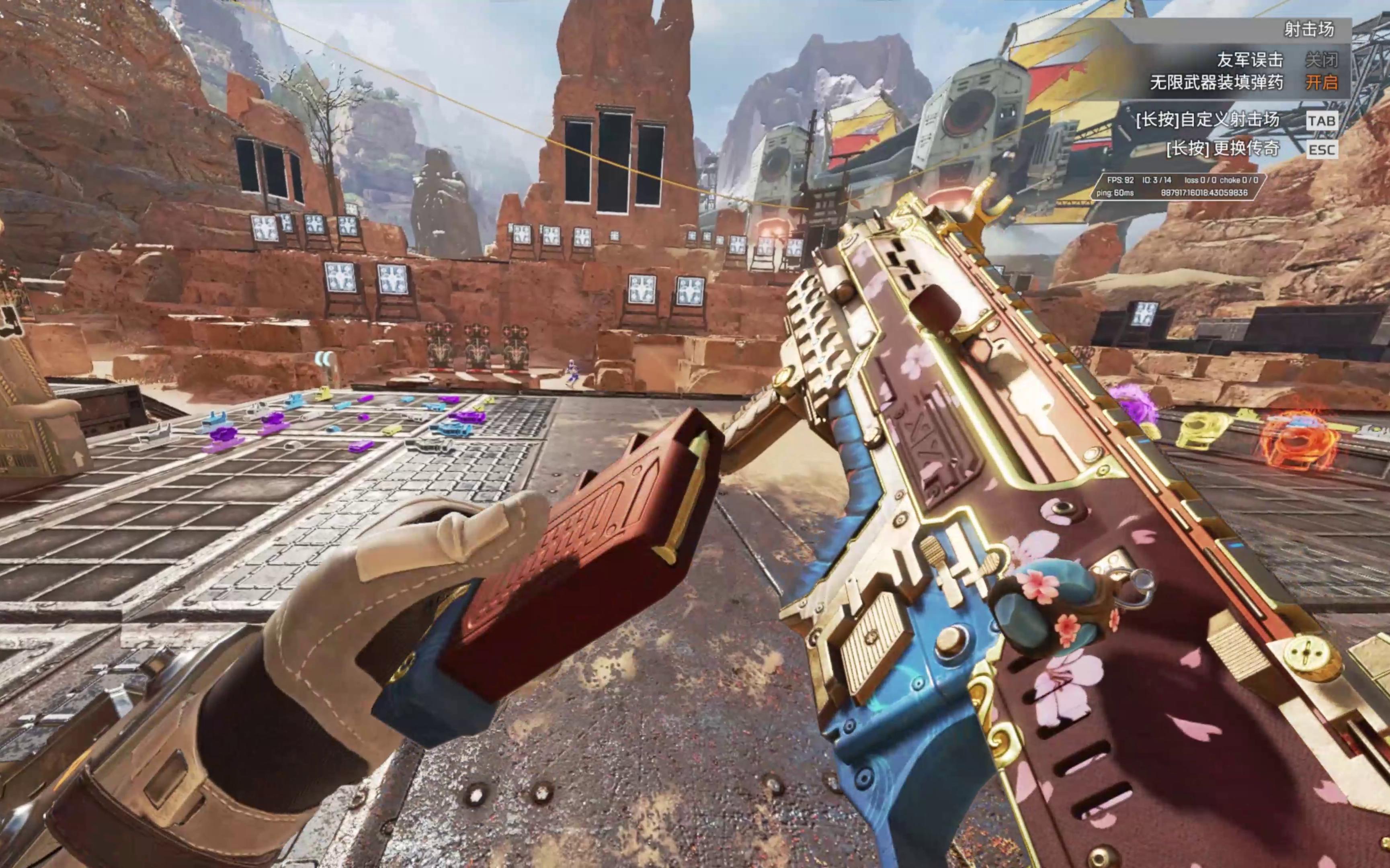 锁定了几名 锁定了几名