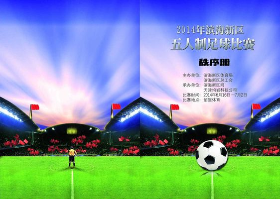 多种变量 多种变量